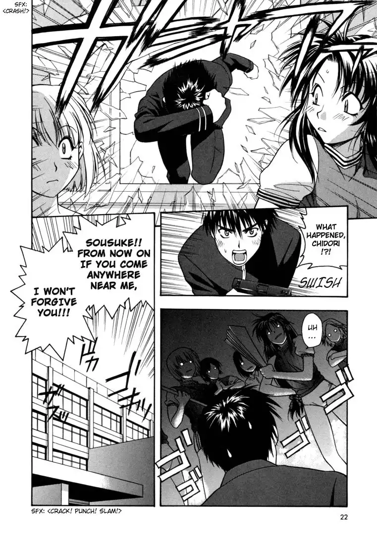 Full Metal Panic Chapter 1 22